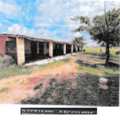 SARVESHWARI STONE-28052501